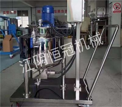 移動(dòng)式電加熱攪拌罐