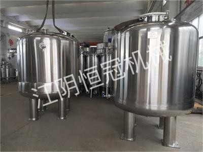 恒溫?zé)崴? /></a>
              <p><a href=