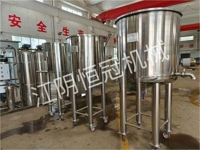 食品級(jí)拉缸