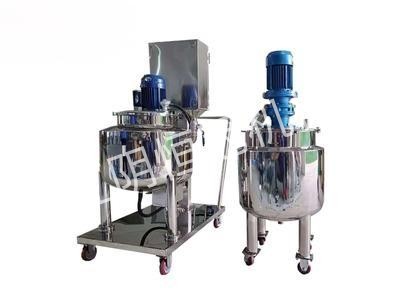 移動(dòng)式保溫罐