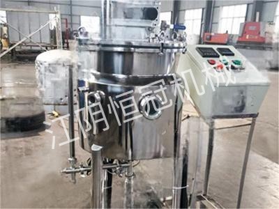 芽孢菌菌種培養(yǎng)罐