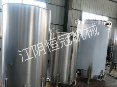 在線(xiàn)清洗系統(tǒng)