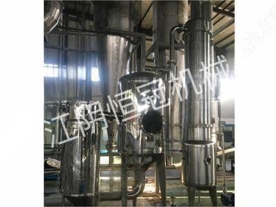 單效外循環(huán)真空濃縮器