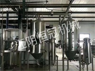 雙效濃縮蒸發(fā)器