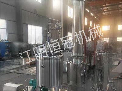 真空脫氣回料系統(tǒng)