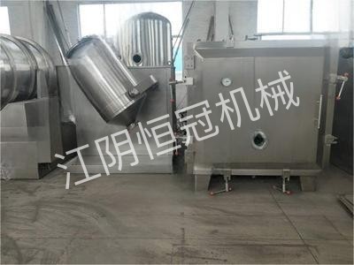 三維運(yùn)動(dòng)混合機(jī)